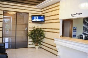 Белый рояль 3