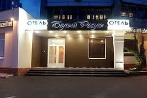 Белый рояль 1