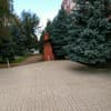 Золотая Арка 5-6/9